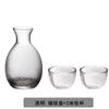 Estilo japonês Vidro Criativo Licor Vinho terno Doméstico tamanho pequeno Copo de Vinho Dispensador de Vinho Pote de Vinho Copo de Saquê