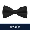 Gravata Borboleta Masculina Padrinho Noivo Vermelho Vinho Gravata Preta Camisa Social Vestido Casamento Vermelho Estilo Coreano Laço para Mulheres