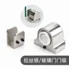 Porta de vidro touch alta divisória forte magnética anti-colisão porta superior alta divisória porta de escritório porta de sucção sucção no piso fábrica atacado