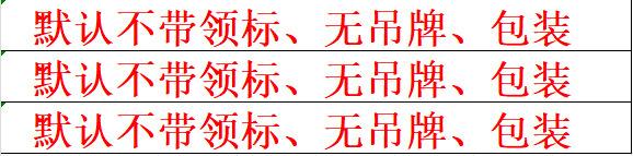 微信图片_20250609151151