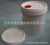 Suministro de barril de plástico engrosado de grado alimenticio de 20 L, barril de plástico de 20 L KG kg, barril de plástico abierto de 20 L