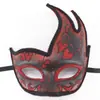 Máscara de Mascarada Transfronteriza Festival de Fantasmas de Halloween Carnaval de Navidad Máscara de Fiesta de Pascua Máscara Divertida para los Ojos