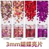 Cross-border nail art 3mm borboleta lantejoulas ultra-fino material PET alto flash espumante DIY desgaste prego gotas jóias