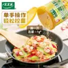 Polvo de Pollo en Lata de 270g, Sustituto de Sazonador Tres Sabores para Esencia de Pollo, Sazonador MSG para Uso en Cocina Casera en Sopas y Platos Salteados