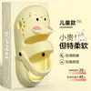 Zuecos Infantiles de Gatito para Niñas, Calzado de Verano para Exteriores, Nuevo Modelo 2026, Sandalias Antideslizantes para Bebés Niñas