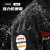 Conjunto de Capa de Chuva para Motocicleta Moda Masculina e Feminina Adulto Dividido à Prova D'água Roupas de Chuva para Pilotagem Roupa de Motocicleta Atacado