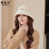 Estilo Nuevo Estilo Fragante Moda de Gama Alta Cálido Sombrero de Pescador para Mujer Otoño e Invierno Moda Coreana Lindo Etiqueta Sombrero de Cubo Resistente al Frío