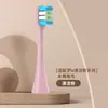 Pedido Cabezales de Cepillo de Dientes Eléctricos Meihong Compatibles con Cepillo de Dientes Eléctrico Roman T6/T10S/T20 Cabezales de Repuesto Venta al por Mayor