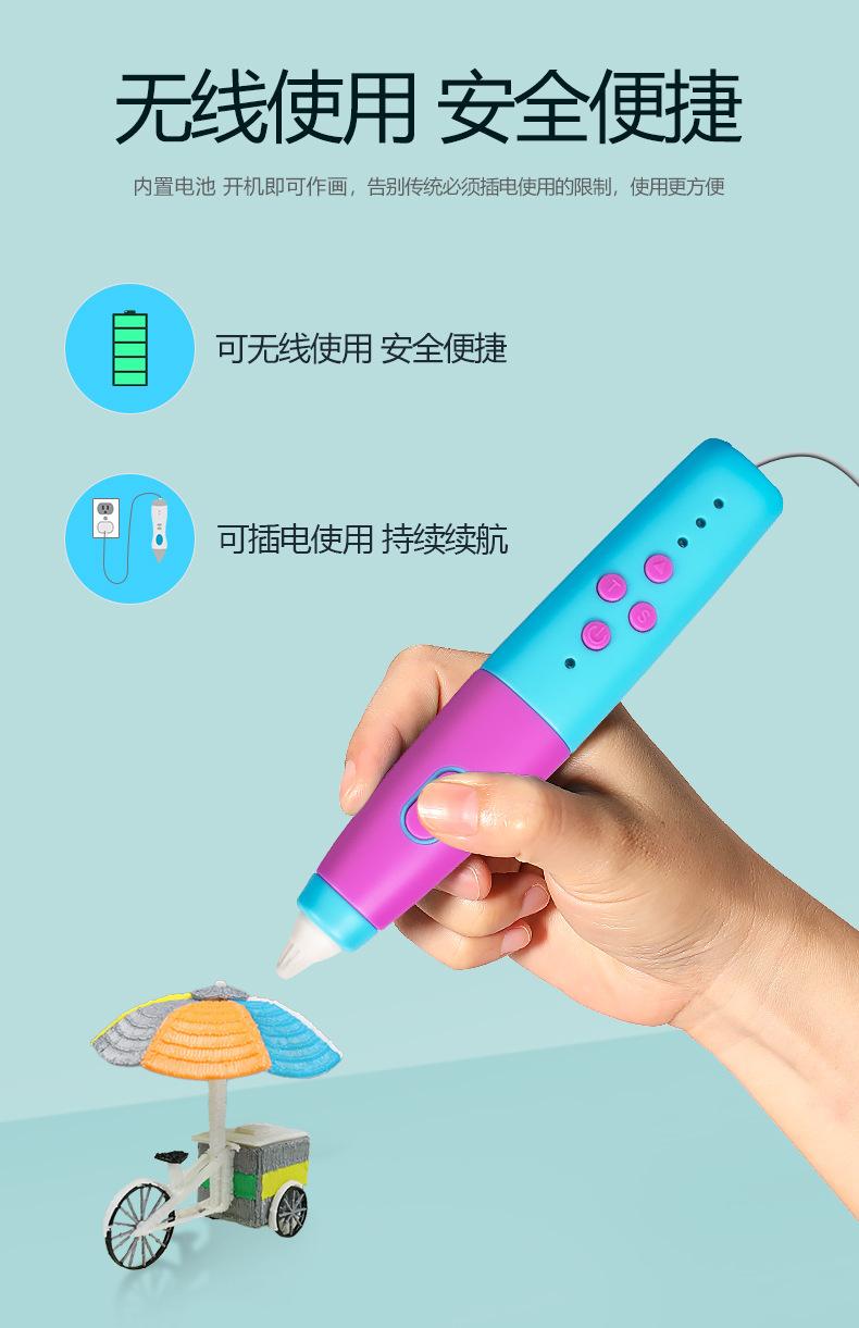 详情页4.jpg