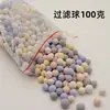 Aquário esfera oca de quartzo material filtrante cultivo de bactérias nitrificantes purificação de água casa de bactérias nano material de filtro de aquário
