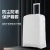 Bolsa de tela no tejida con cordón en stock Cubierta para equipaje Candado de contraseña Cubierta protectora para maleta Estuche con ruedas Estuche de viaje Cubierta antipolvo