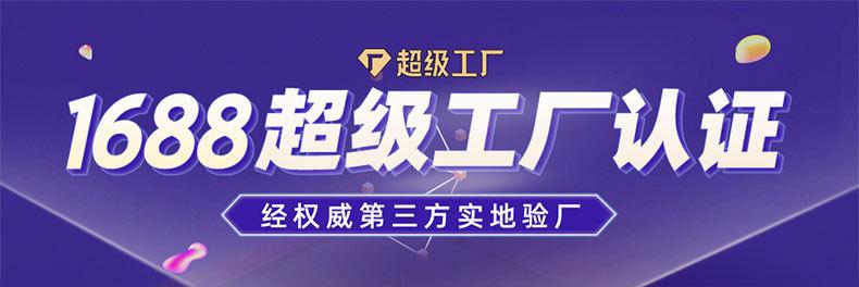 详情_01