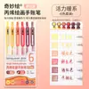 Set Completo de Plumas de Gel para Diario Frutas Azules, Plumas de Diario de Gran Capacidad de 36 Colores, Plumas de Gel para Dibujo, Marcadores de Colores Múltiples al por Mayor