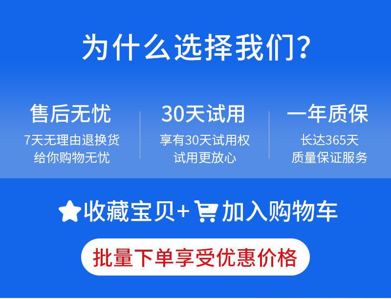 详情_01