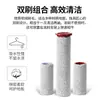 Adecuado para lavadora Stone A10 Plus/ultar, cepillo rodillo doble, filtro, líquido de limpieza, agente de limpieza, accesorios