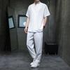 Verano Nuevo Chino Tira de Burbujas Curación Zen Ocio Seda de Hielo Manga Corta Top Lujo Ligero Pantalones Holgados Conjunto de Dos Piezas para Hombre