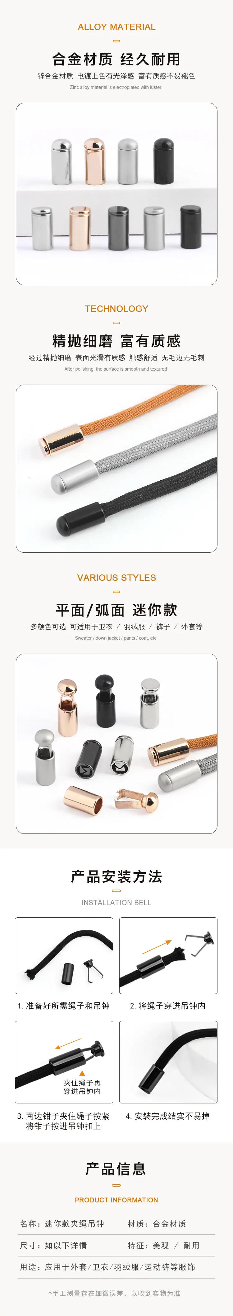 详情页2.jpg