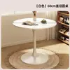 Mesa redonda pequena de lazer para varanda, mesa de jantar redonda para uso doméstico, mesa de centro para sala de estar, mesa lateral, mesa de recepção e reunião, mesa de centro comercial