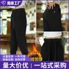 Pantalones de Punto con Patrón de Cielo Estrellado Cruzado para Hombre Estilo Invierno 2026 Pantalones Rectos Holgados de Punto Modernos Otoño/Invierno Pantalones Casuales con Forro de Terciopelo para Hombre
