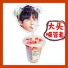 Taza Grande Dai Zhangwei con Set de Popote para Té de Leche DIY Merchandising de Fan de Celebridad