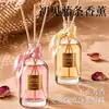 Difusor de Aromas com Varetas de Rattan para Fragrância de Casa, Aroma Líquido para Banheiro Interno, Aroma de Longa Duração, Remoção de Odores, Purificador de Ar