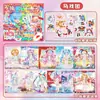 Libro de Pegatinas para Vestir Aki-Chan para Niñas, Libro de Pegatinas de Maquillaje para Vestir para Niños, Juguete Lindo para Vestir