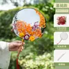 Regalo para el Día del Maestro: Kit de materiales DIY para abanico de flor eterna y flor seca, abanico hecho a mano, abanico de palacio en blanco estilo antiguo