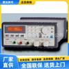 Fuente de alimentación conmutada de CC programable Array3662A (0-35 V/0-14,5 A/500 W)