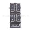 Interruptor de Ventana Recto de Fábrica 5W1Z-14529-BA 5W1Z14529BA 4W1Z-14529-AA