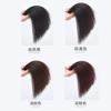 Almofada de Peruca Peça de Cabelo Cabeça Fofa Top Cranial Alto Peça de Peruca Feminina Almofada de Cabelo de Cabelo de Milho Sem Costura Invisível Peça para Espessamento Reparação de Cabelo