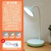 Lâmpada de Mesa LED Recarregável Boris Cross-border Criativa com Proteção para os Olhos para Estudantes e Crianças, Luz Noturna de Mesa para Leitura