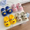 Zapatos Croc para Bebé 1 Año 3 Interior Impermeable Anticolisión Baotou Pantuflas para Niños Verano Niños Niñas Niños Sandalias Infantiles