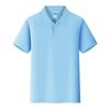Polo de algodón de color liso con solapa, manga corta, estampado de logotipo, figura, grupo empresarial, actividad, camiseta, mono, bordado