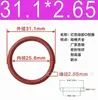 Fábrica de Juntas Tóricas de Silicona En Stock Anillos de Silicona de Grado Alimenticio Anillos de Sellado Impermeables Anillos de Goma de Silicona con un Diámetro de Alambre de 2.65 mm