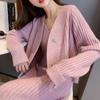 Conjunto de dos piezas de punto dulce para mujer 2025 Otoño e Invierno Nuevo Suelto Color puro Cuello en V Estilo japonés Conjunto de vestido casual