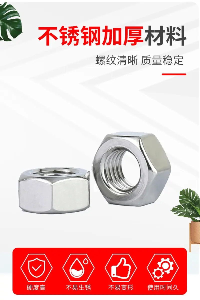 详情页_05.gif