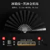 Abanico plegable de aleación para hombre, estilo chino de 10 pulgadas, superficie de tela de seda completa, arma de defensa personal kung fu de aleación de acero-aluminio, abanico de hierro engrosado