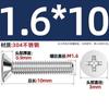 Tornillos de Cruz Avellanados de Acero Inoxidable 304, Pernos Pequeños de Cabeza Plana, Colección de Tornillos Mecánicos M1M2M3M4M5M6M8-12