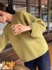 Suéter de Punto Grueso Suave de Estilo Coreano con Borde Enrollado para Mujer, Otoño Ajuste Holgado, Estilo Perezoso, Prendas de Punto Versátiles con Diseño Único