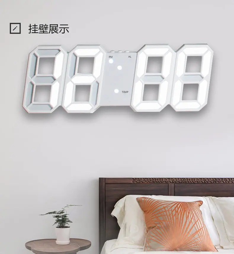 3d详情页_10.jpg