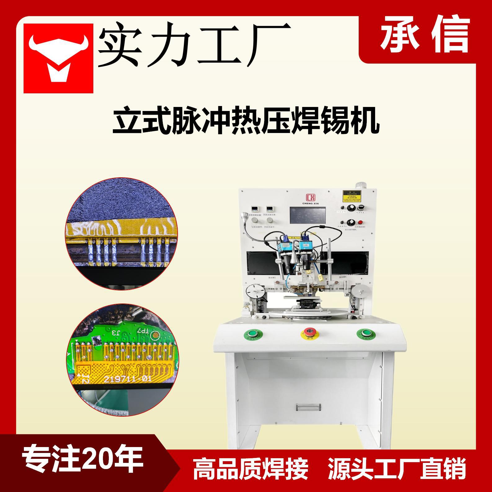 实力工厂-样品_10.jpg