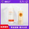 Frasco plástico PE 700ml frasco de shampoo frasco de condicionador de cabelo frasco de detergente cor opcional