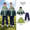 Traje chaqueta de uniforme de primaria primavera y otoño uniforme de clase para niños primer grado de tres piezas Invierno jardín de niños uniforme de jardín