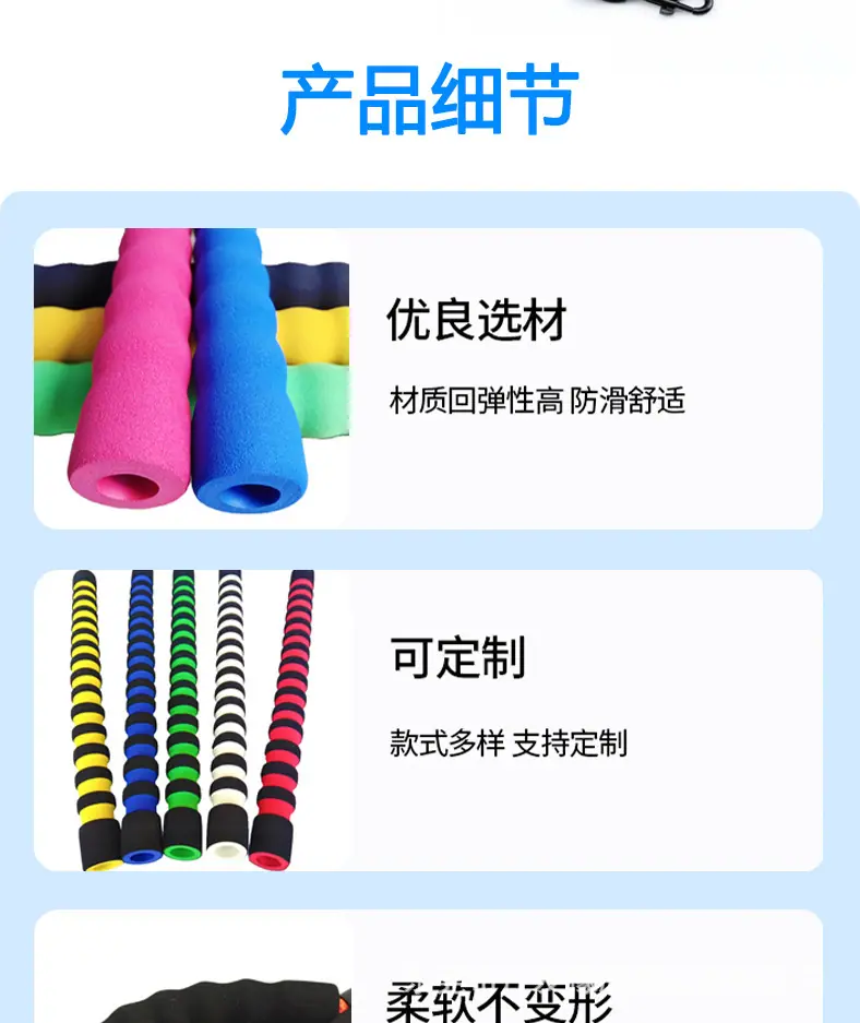 1781147197.png