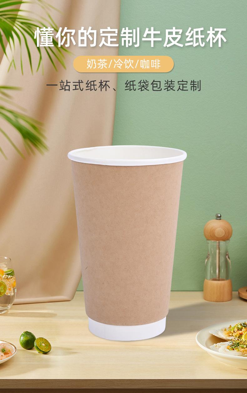 思誉详情页1_04