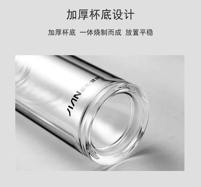 详情14.jpg