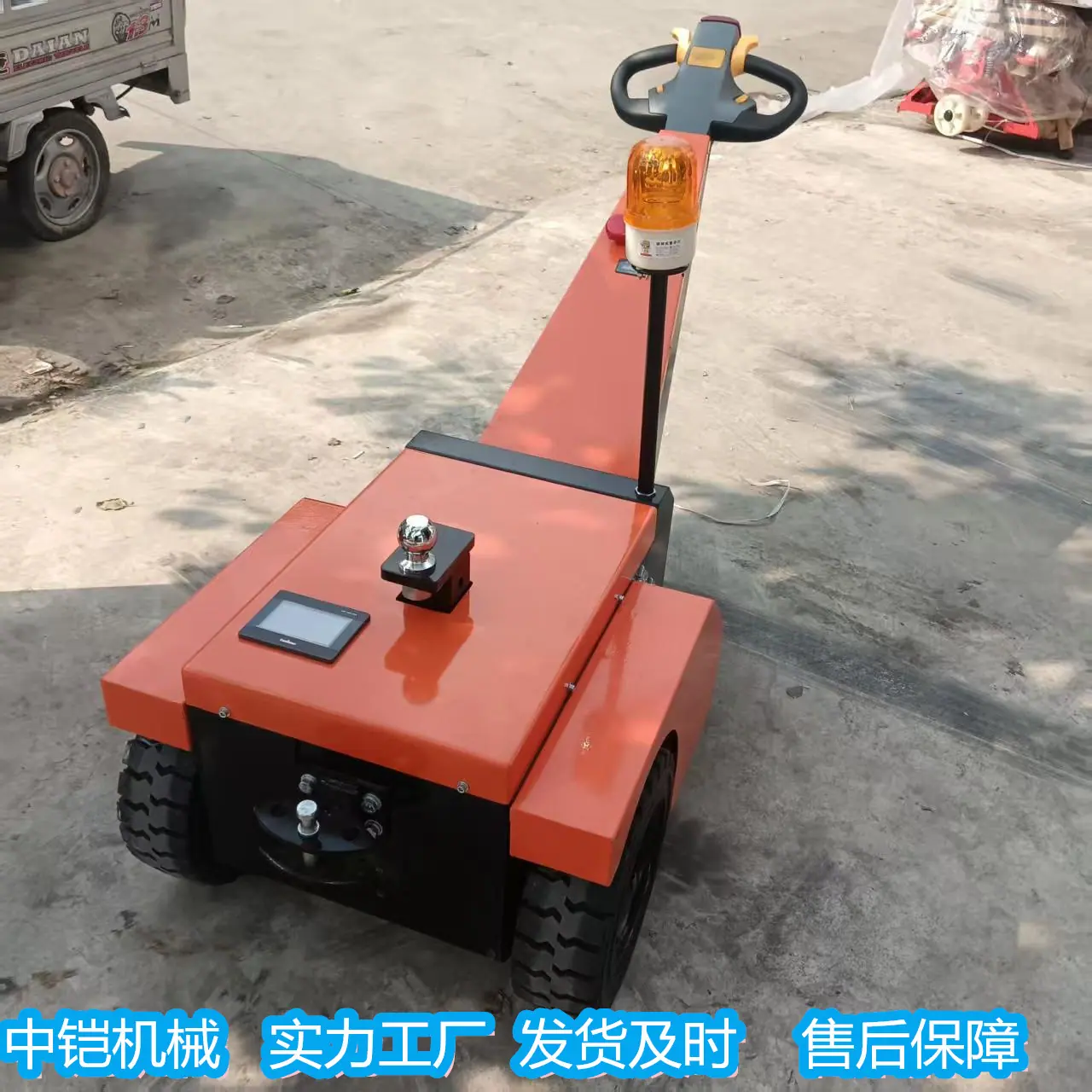电动牵引车 750 (12).jpg