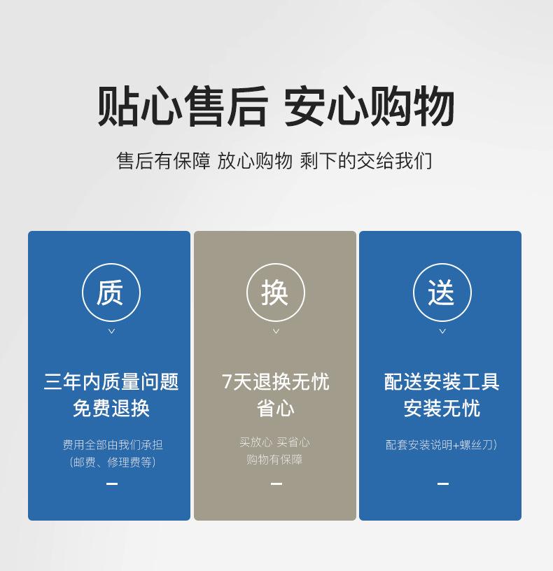 详情-07.jpg