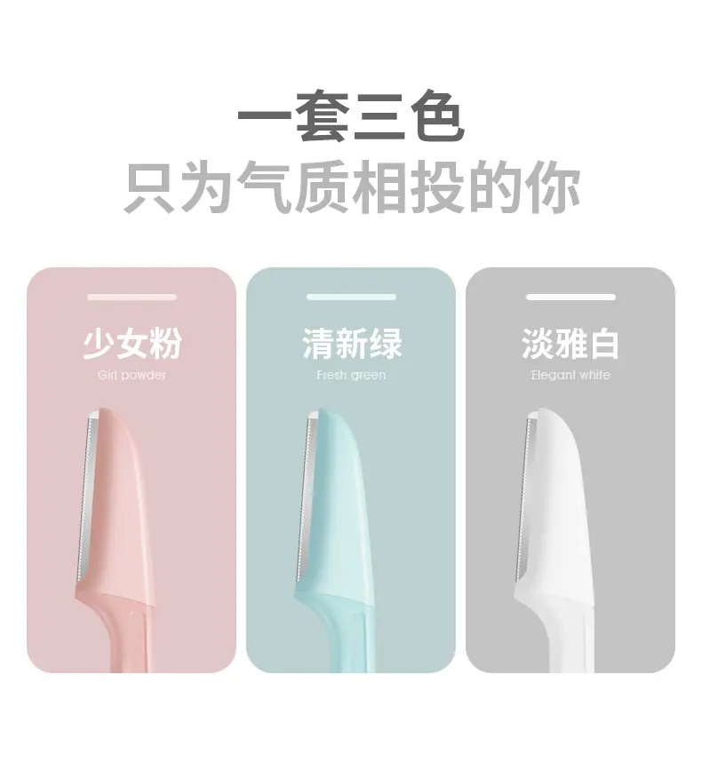 详情