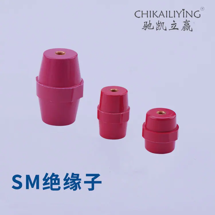 SM绝缘子